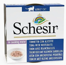 שזיר מעדן טונה ודגיגים לבנים באורז מוקרם Schesir
