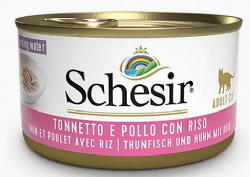 שזיר מעדן פילה עוף עם טונה באורז מוקרם Schesir