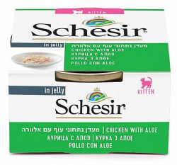 שזיר מעדן לגורים- עוף ואלוורה Schesir