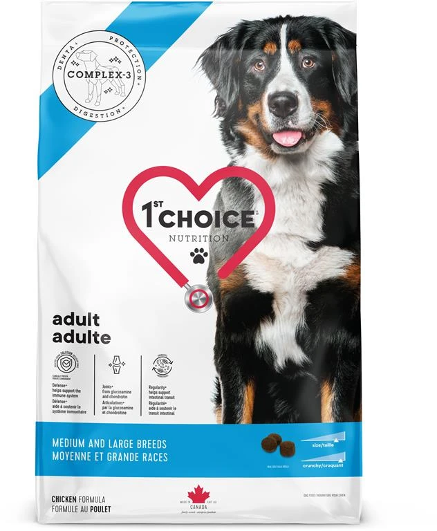 First Choice פירסט צ'ויס 14 ק"ג מזון יבש לכלבים בוגרים מגזע בינוני/גדול (מיינטנאנס)