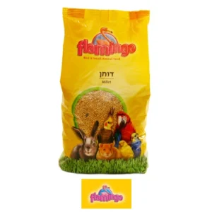 Flamingo, מזון לתוכונים 1 ק"ג