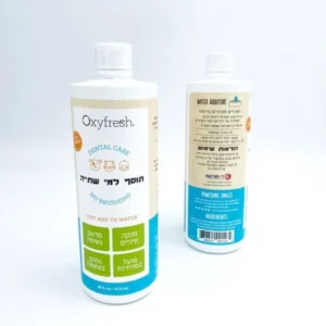 תוסף למי שתייה 473מל Oxyfresh