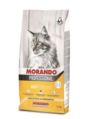 Morando Professional, אוכל לחתול מסורס עוף ועגל