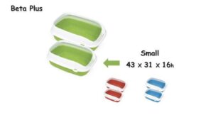 Beta Plus Small 43X31X16h שירותים פתוחים לחתולים