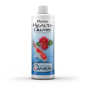 Pond HealthGuard חיטוי בריכות