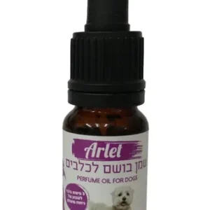 ארלט סגול ניחוח פירותי שמן בושם לכלבים.