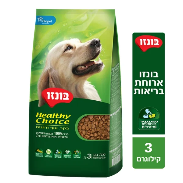 בונזו ארוחת בריאות 3 ק"ג