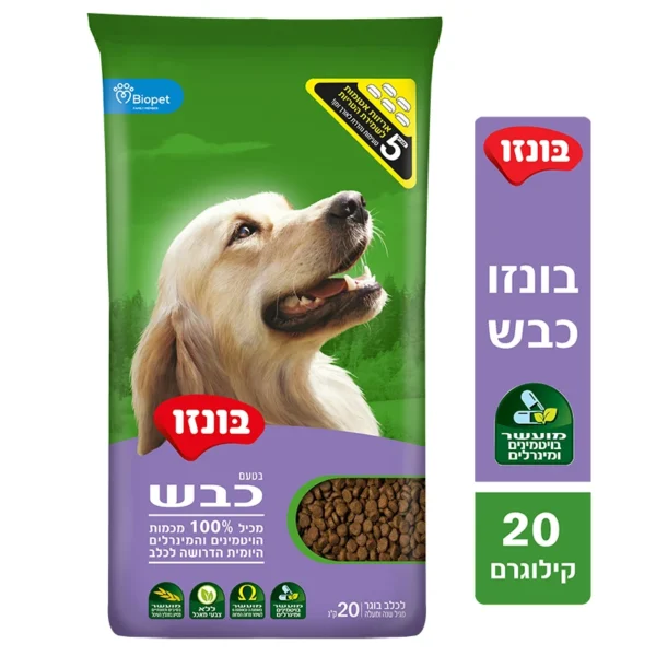 בונזו בטעם כבש 20 קילו