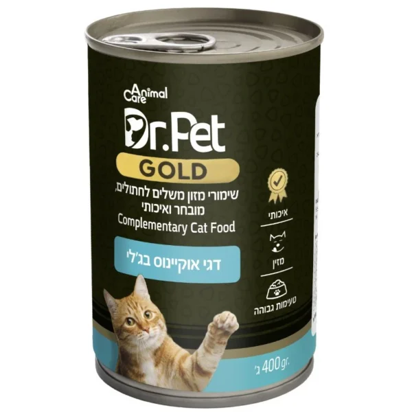 דר פט גולד דגי אוקיינוס בג'לי לחתול 400ג