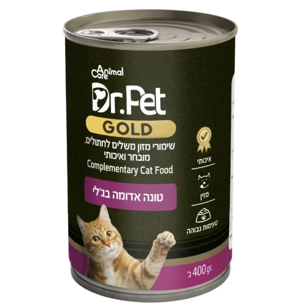 דר פט גולד טונה אדומה בג'לי לחתול 400ג