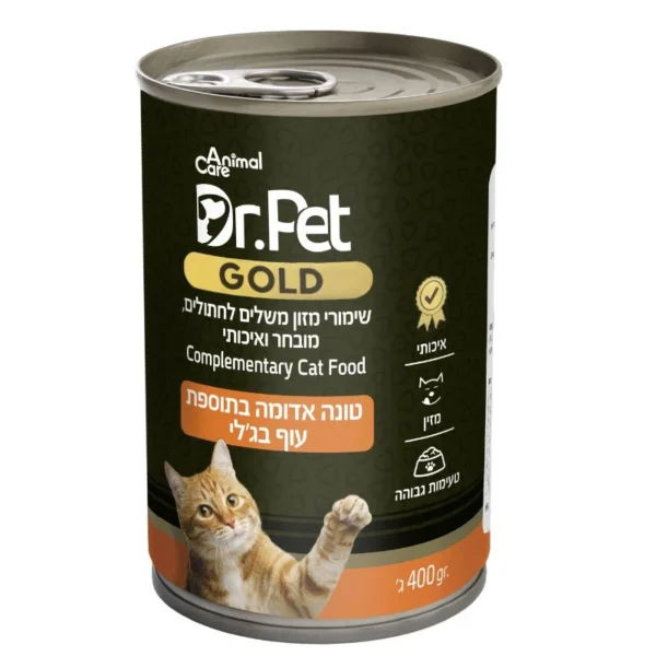 דר פט גולד טונה ועוף בג'לי לחתול 400ג