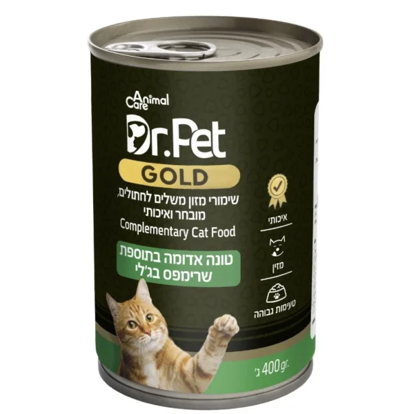 דר פט גולד טונה ושרימפס בג'לי לחתול 400ג
