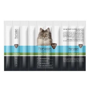 הוריזן סטיק לחתול בקר וכבד