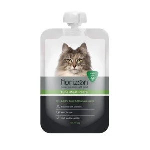 הורייזן מחית בשר טונה לחתול בוגר