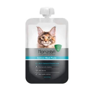 הורייזן מחית בשר סלמון לחתול בוגר