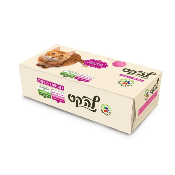לה קט מולטיפק 100X4 סלמון ועוף