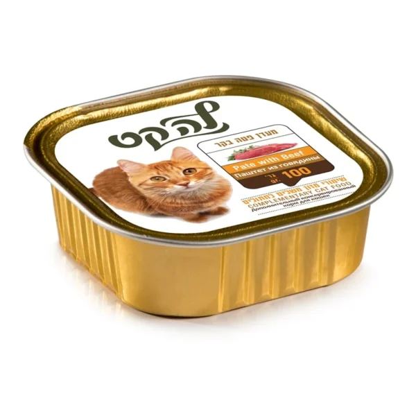 לה קט פטה בקר 100 גר'