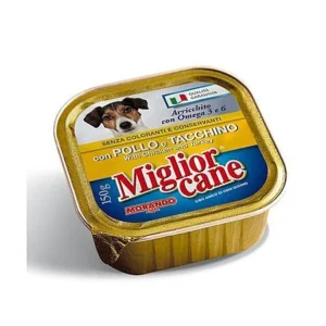 מעדן מורנדו לכלב עוף והודו