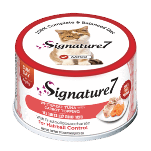 סיגנצ'יר7 בשר טונה לבן ברוטב גזר | שימורים לחתולים 70 גרם