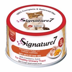 סיגנצ'יר7 בשר טונה לבן ברוטב דלעת | שימורים לחתולים 70 גרם