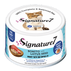 סיגנצ'יר7 דג בוניטו עם זרעי לוטוס מעדני פטה לחתולים 80 גרם