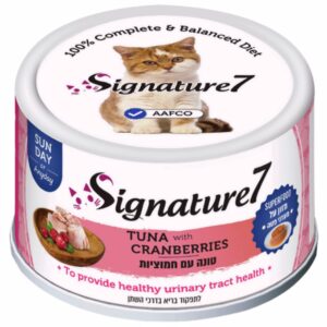 סיגנצ'יר7 טונה עם חמוציות מעדני פטה לחתולים 80 גרם