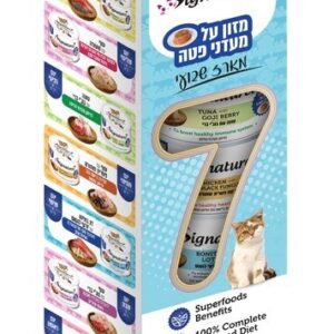 סיגנצ'יר7 - מארז שבועי | מזון על - מעדני פטה לחתולים