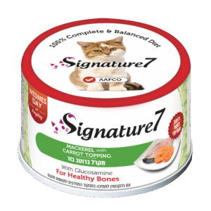 סיגנצ'יר7 מקרל ברוטב גזר | שימורים לחתולים 70 גרם