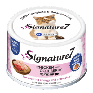 סיגנצ'ר7 עוף עם גוג'י ברי מעדני פטה לחתולים 80 גרם