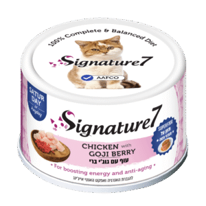 עוף עם גו'גי ברי פטה 80 גרם