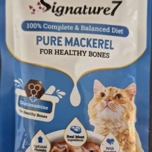 פאוץ' SIGNATURE 7 בטעם מקרל