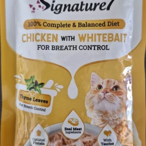 פאוץ' SIGNATURE 7 בטעם עוף ודג לבן לחתול