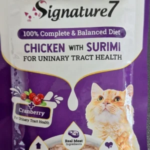פאוץ' SIGNATURE 7 בטעם עוף וסורימי לחתול