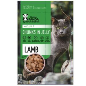 פאוץ לחתול טלה 85 גרם