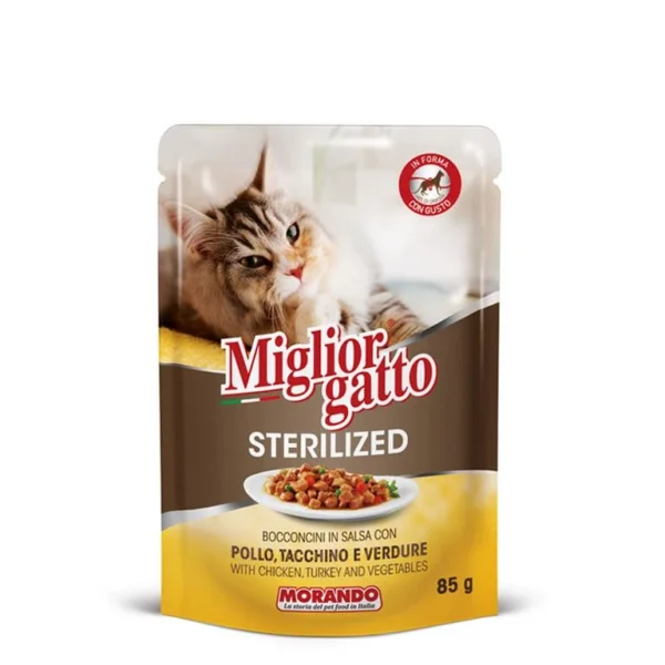 פאוץ' לחתול מסורס,Migliorgatto, נתחים בטעם עוף, הודו וירקות 85 גר'