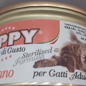 קיפי מעדן פטה טונה 85 גרם לחתולים מסורסים