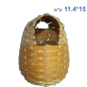 קן הטלה קש סגור לפינק 15 ס"מ דגם 01088