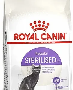 רויאל קנין סטרילייז 4 ק"ג