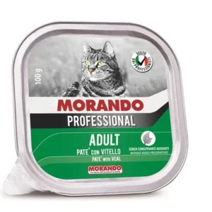 שימורים לחתול,Morando Professional, פטה עגל 100 גר'