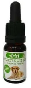 שמן בושם 10 מל ירוק לכלבים ארלט ARLET