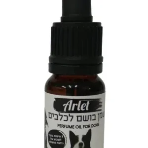 שמן בושם 10 מל שחור לכלבים ארלט  ARLET.