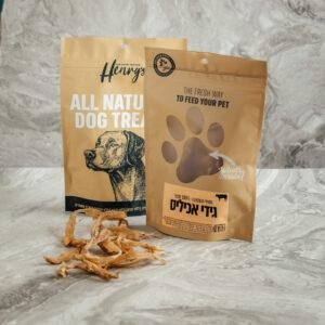 חטיף טבעי הנריס גידי אכיליס ארוכים