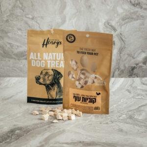 הנריס קוביות עוף