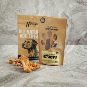 הנריס קירשה לבנה