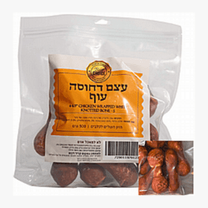 בסט צ`ויס עצמות עור דחוסות קטנות בציפוי עוף 500 גר