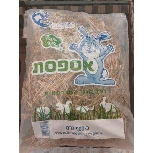 אספסת טבעית 500 גרם