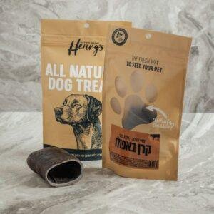 הנריס קרן באפולו קצרה Henry's