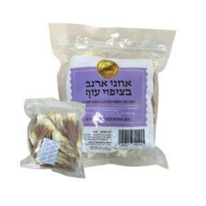 חטיף לכלב אוזני ארנב מצופות עוף 500 גרם