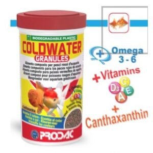 מזון דגים מגורען - 100 גרם