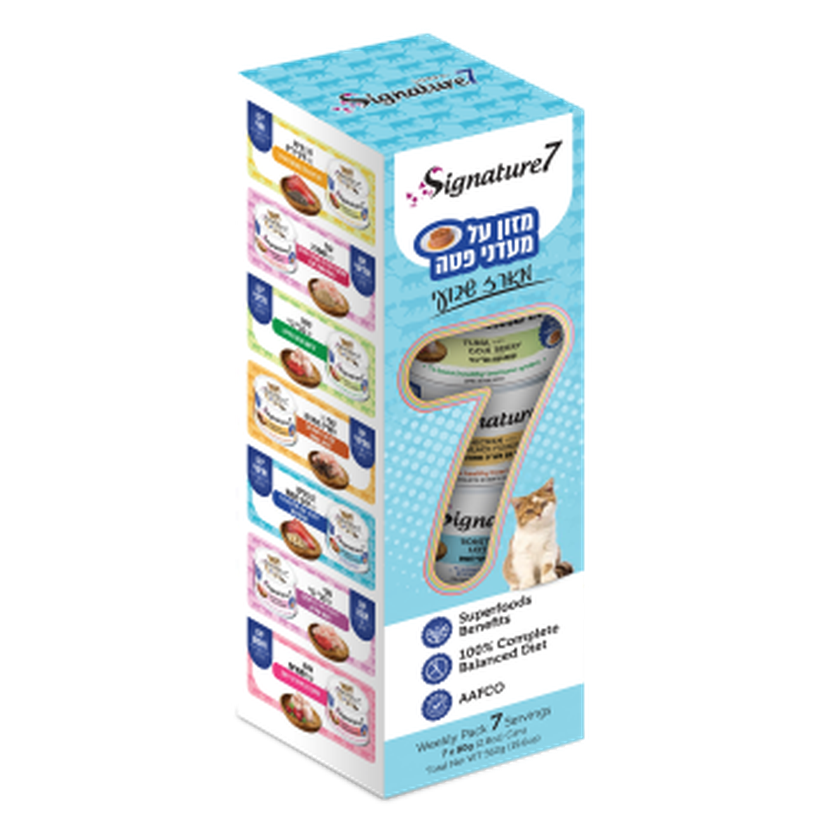 קנייה של אונליין – ב-מארלי מזון וציוד לחיות מחמד סיגנצ'ור7 מארז שבועי מיקס שימורי פטה לחתול 560 גרם